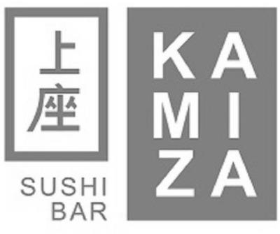 KAMIZA SUSHI BAR