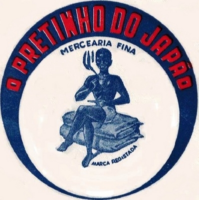 O PRETINHO DO JAPÃO