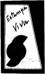 ESTAMPA VIVA