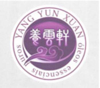 YANG YUN XUAN ÓLEOS ESSENCIAIS PUROS