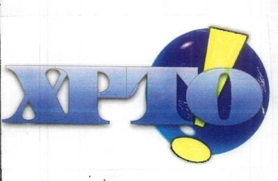 XPTO!