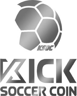 KSOC - KICKSOCCCERCOIN