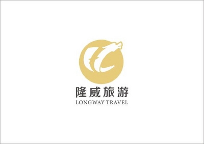 LONGWAY TRAVEL