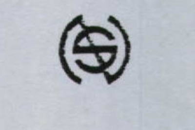 SN